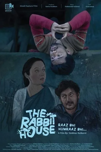 The Rabbit House movie poster - Entertainment content
