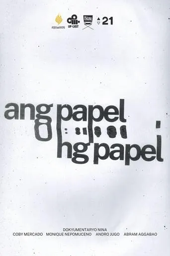 Ang Papel ng Papel movie poster - Entertainment content