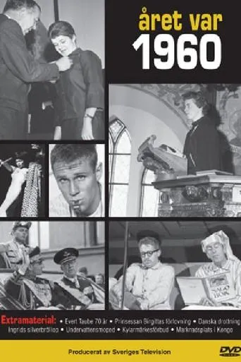 Året var 1960 movie poster - Entertainment content