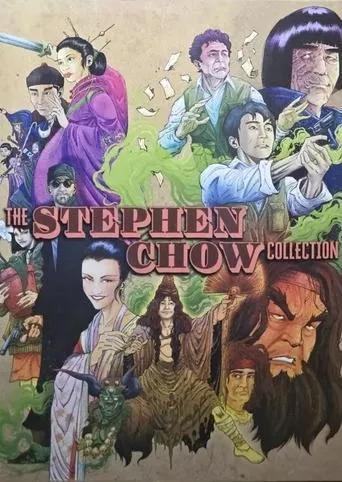 Hong Kong Hustle: The Chinese Cinema Odyssey Of Stephen Chow movie poster - Entertainment content