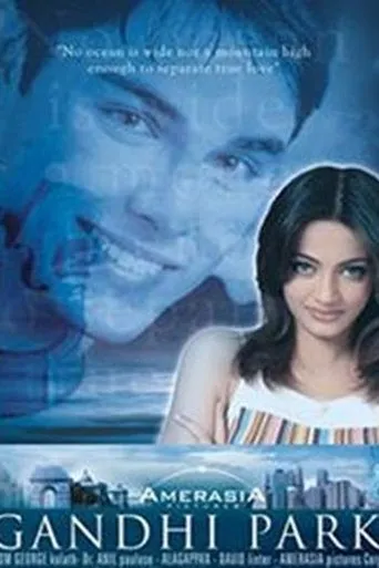 Gandhi Park movie poster - Entertainment content