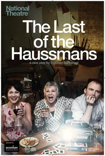 National Theatre Live: The Last of the Haussmans movie poster - Rated 1/10