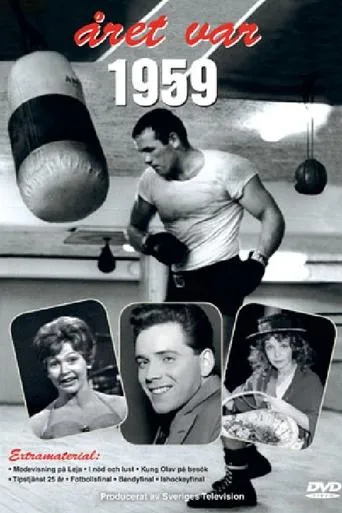 Året var 1959 movie poster - Entertainment content