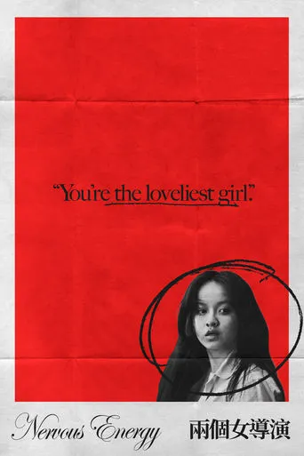 Nervous Energy movie poster - Rated 6/10