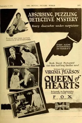 The Queen of Hearts movie poster - Entertainment content
