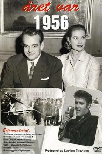 Året var 1956 movie poster - Entertainment content