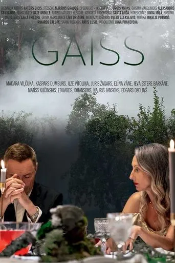 Gaiss movie poster - Entertainment content