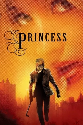 Princess movie poster - Rated 6.137/10