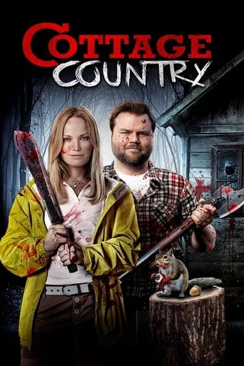 Cottage Country movie poster - Rated 5.3/10