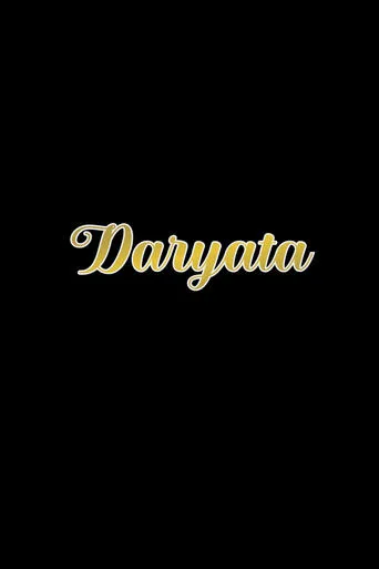DARYATA movie poster - Rated 10/10