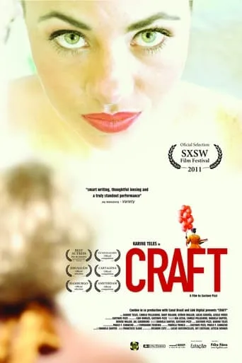 Craft movie poster - Rated 6.6/10