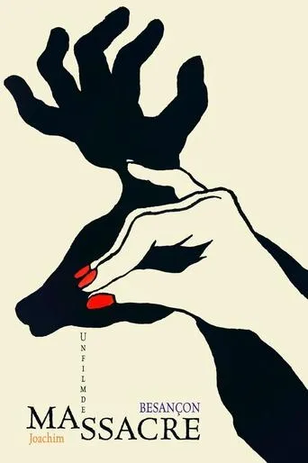 Massacre movie poster - Entertainment content