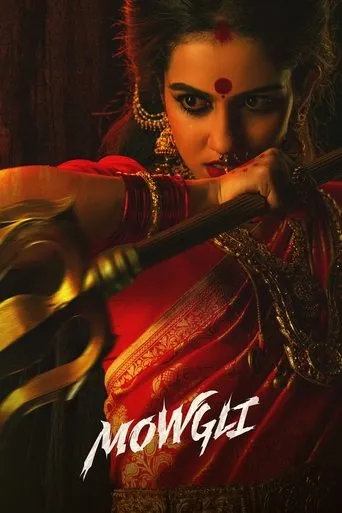 Mowgli movie poster - Entertainment content