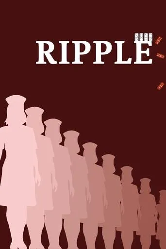 Ripple movie poster - Entertainment content