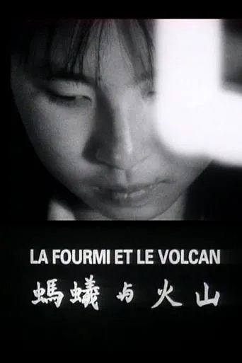 La fourmi et le volcan movie poster - Entertainment content