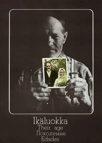 Ikäluokka movie poster - Entertainment content