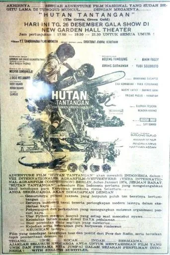 Hutan Tantangan movie poster - Entertainment content