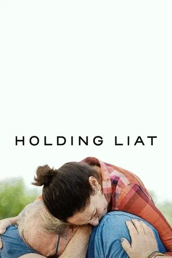 Holding Liat movie poster - Entertainment content
