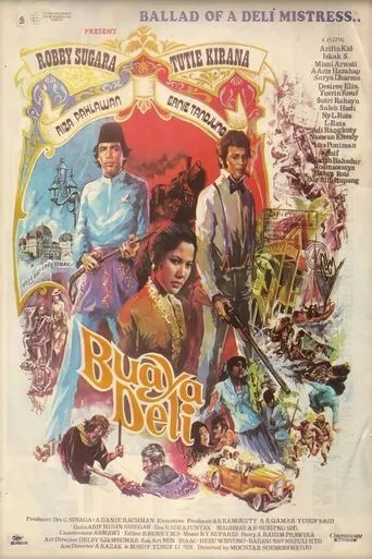 Buaya Deli movie poster - Entertainment content