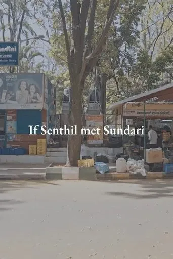 If Senthil Met Sundari movie poster - Entertainment content