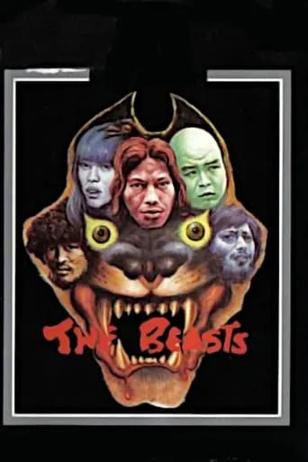 The Beasts movie poster - Rated 5.1/10