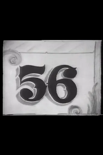 El 56 movie poster - Entertainment content