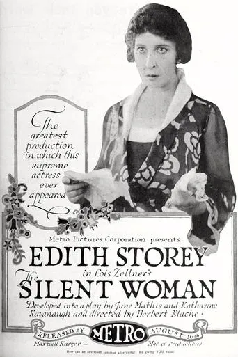 The Silent Woman movie poster - Entertainment content