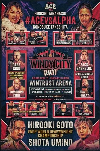 NJPW Windy City Riot movie poster - Entertainment content