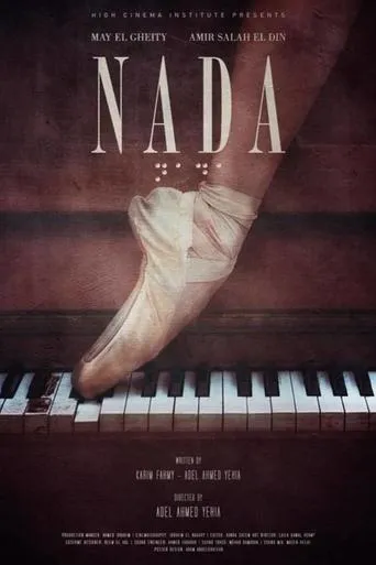 Nada movie poster - Entertainment content