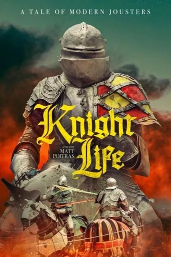 Knight Life movie poster - Entertainment content