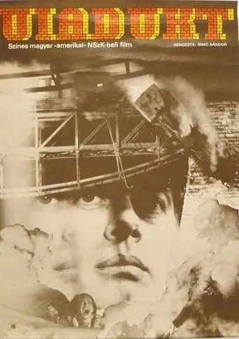 The Train Killer movie poster - Rated 7/10