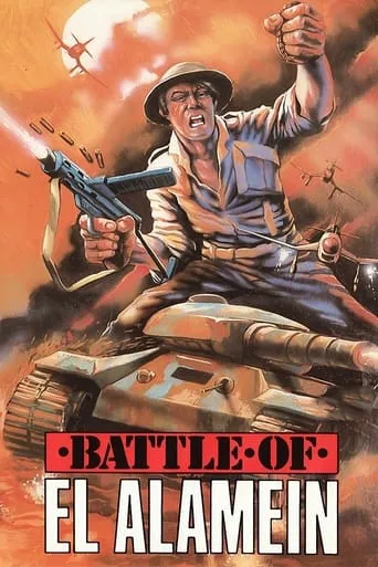 The Battle of El Alamein movie poster - Rated 5.3/10