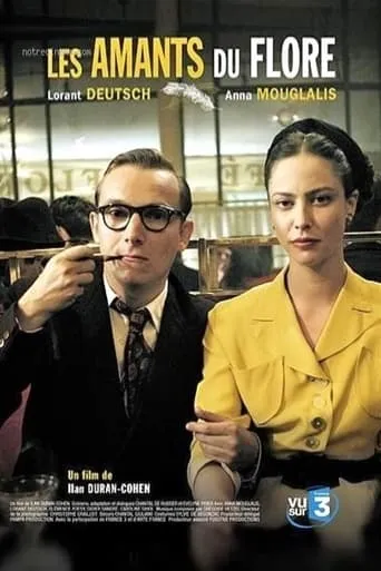 Lovers of the Café Flore movie poster - Rated 5.7/10