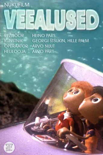 Underwater movie poster - Entertainment content