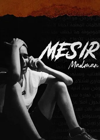 MESİR: Meczup movie poster - Rated 9/10