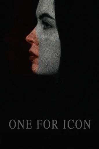 One for Icon movie poster - Entertainment content