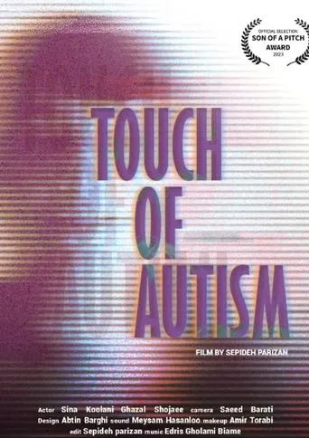 Touch of Autism movie poster - Entertainment content