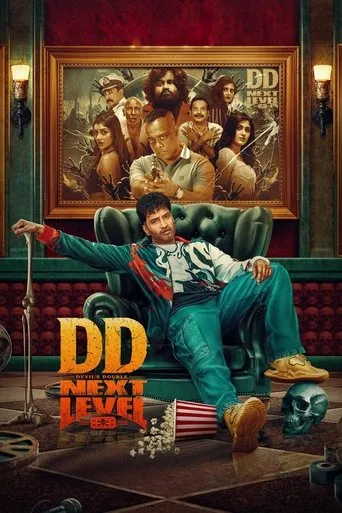 Devil's Double Next Level movie poster - Rated 6.6/10