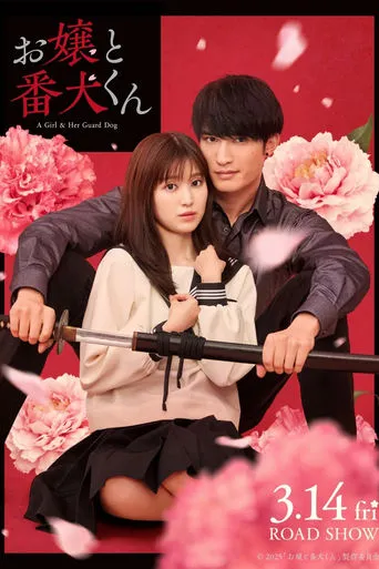 A Girl & Her Guard Dog movie poster - Rated 5.3/10