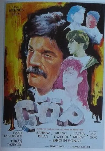Çöp movie poster - Entertainment content
