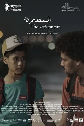 The Settlement movie poster - Entertainment content
