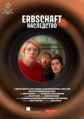 Inheritance movie poster - Entertainment content