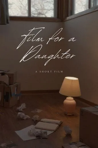Film for a Daughter movie poster - Entertainment content