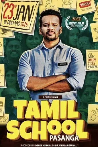 Tamil School Pasanga movie poster - Entertainment content