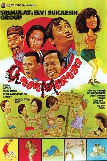 Gaya Merayu movie poster - Entertainment content
