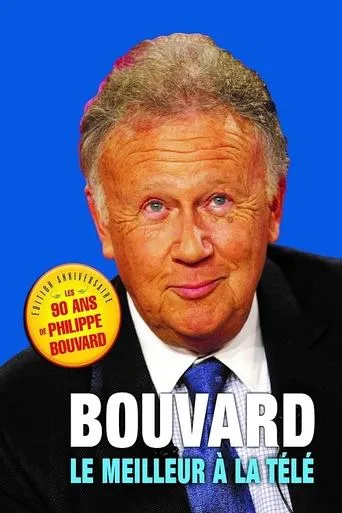 Bouvard : Le Meilleur de la télé movie poster - Entertainment content