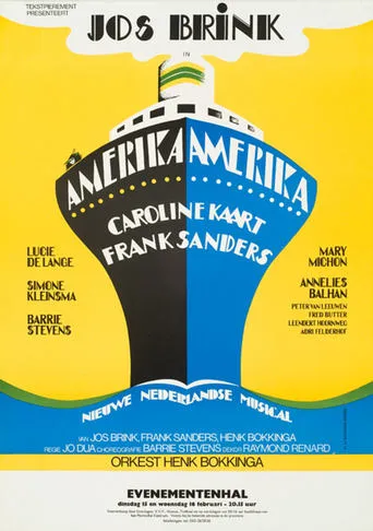 Amerika, Amerika movie poster - Entertainment content