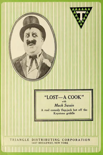 Lost: A Cook movie poster - Entertainment content