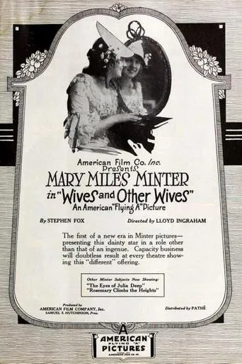 Wives and Other Wives movie poster - Entertainment content