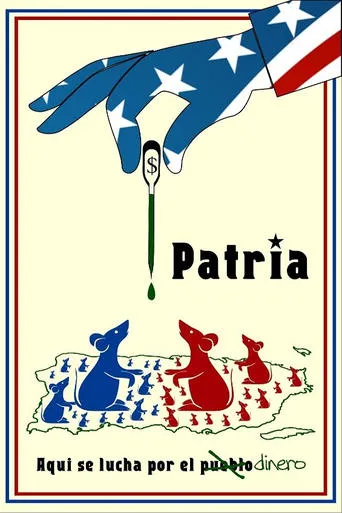 Patria movie poster - Entertainment content